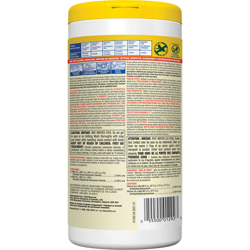 Disinfecting Wipes, 75 Count Pryde Industrial Inc.