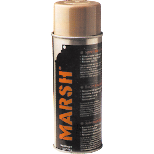 Peintures pour couvrir, Havane, 11 oz, Canette a&eacute;rosol Pryde Industrial Inc.