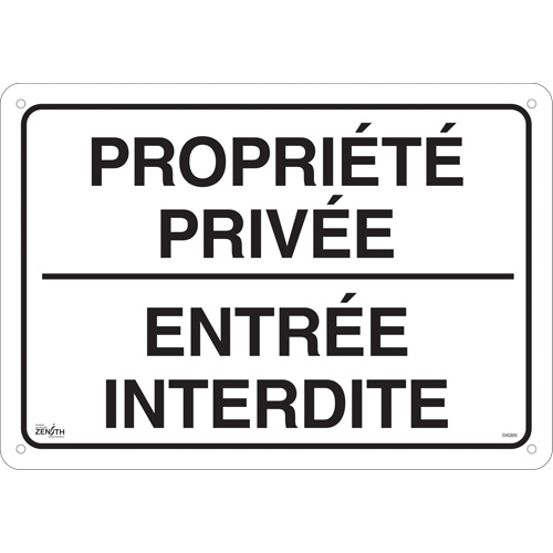 Enseigne  Propri&eacute;t&eacute; priv&eacute;e , 14" x 20", Aluminium, Français Pryde Industrial Inc.