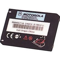 Batterie rechargeable pour radios CLS Pryde Industrial Inc.