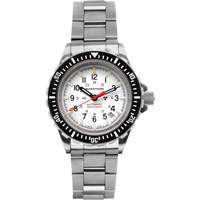 Arctic Edition Large Diver's Automatic GSAR Watch with Stainless Steel Bracelet, Digital, Battery Operated, 41 mm, Silver Pryde Industrial Inc.