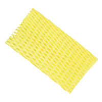 Filets flexibles Pryde Industrial Inc.